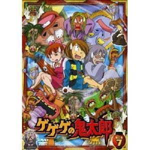 新品未開封】ゲゲゲの鬼太郎DVD全18巻、第二夜全17巻