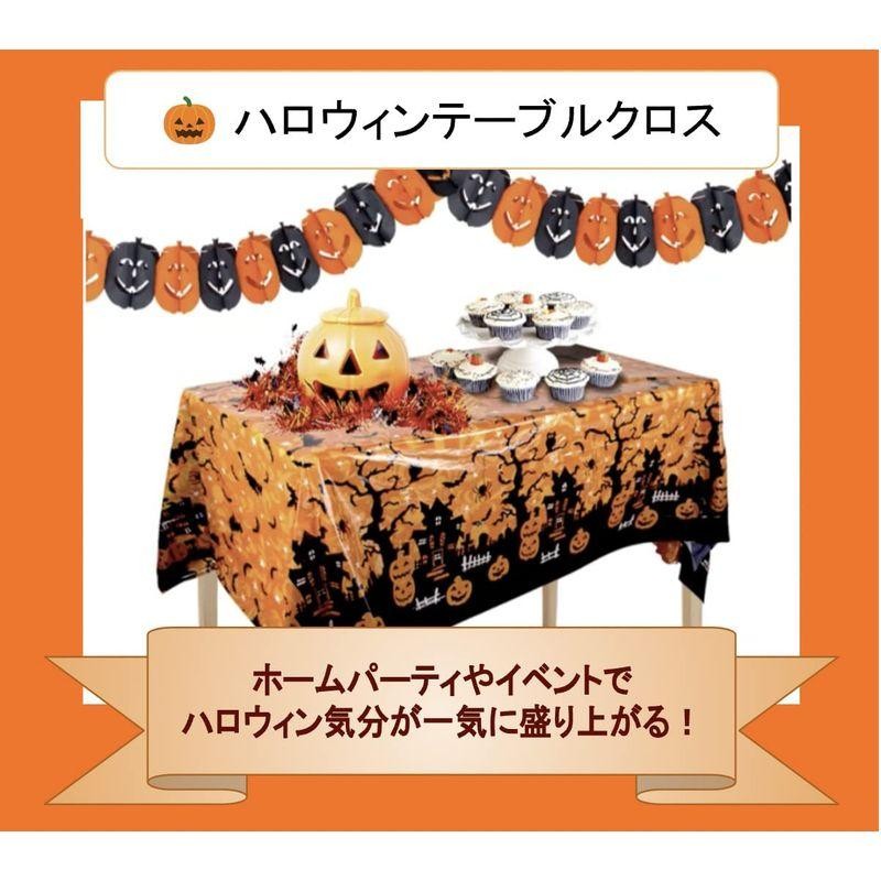 人気ブランドを ハロウィン❤️お菓子袋 テーブルクロス セット❤️ 小分け プレゼント