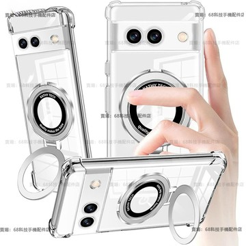 四角犀牛鎧甲 手機殼 三星A57 A37 A50/A30S/A50S A52S/A52 A54 A55 A56 5G