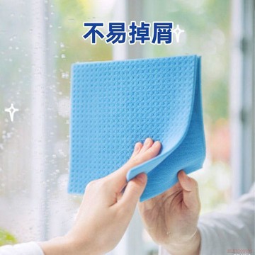 桃園出貨✨木漿洗碗吸水進口百潔布抹布沾油廚房清潔海綿家用華夫格抹布新款