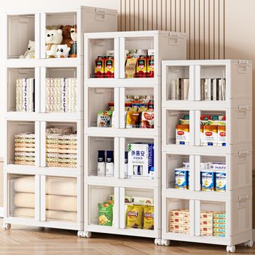 65cm收納柜多層折疊免安裝大容量整理柜特大號加厚客廳臥室儲物柜