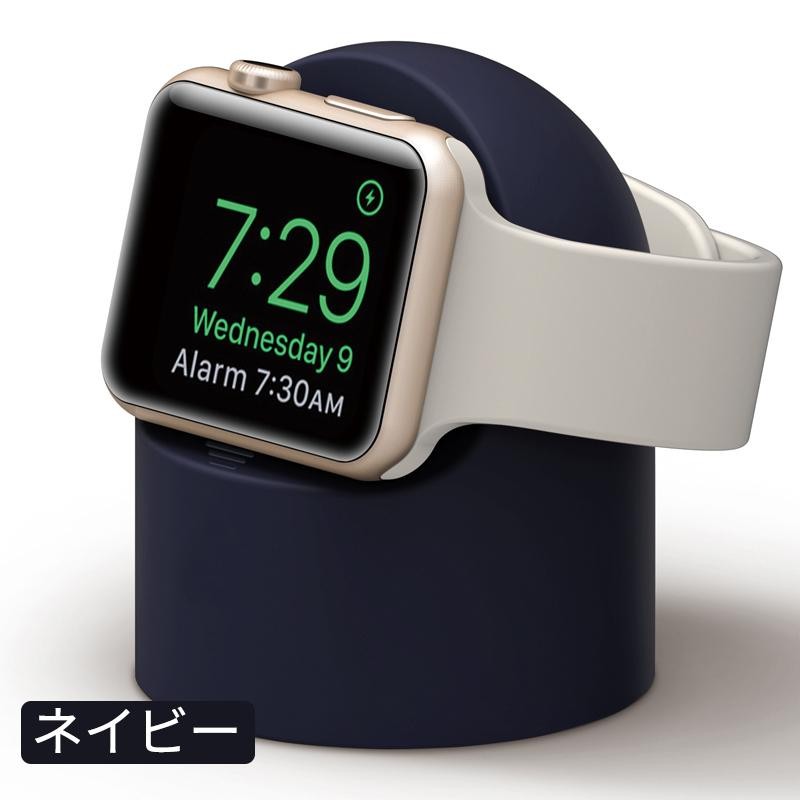 Apple Watch アップルウォッチ Series 7 充電 スタンド 充電器 純正