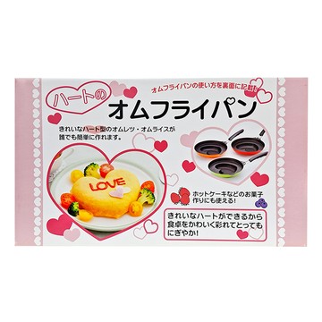 MT.CEDAR 杉山金屬 愛心型歐姆蛋鍋 適用於製作歐姆蛋和歐姆飯  39cm  1個