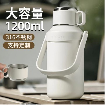 316保溫杯大容量男士杯子女高顏值便攜戶外不銹鋼水杯運動水壺