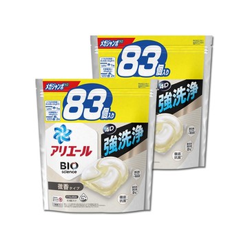 (2袋166顆超值組)日本P&G ARIEL-4D酵素強洗淨去污消臭洗衣凝膠球83顆/袋-白袋微香(家庭號補充包,衣物清潔凝珠,織物亮白消臭,養護筒槽防垢,直立/滾筒式機型皆適用)