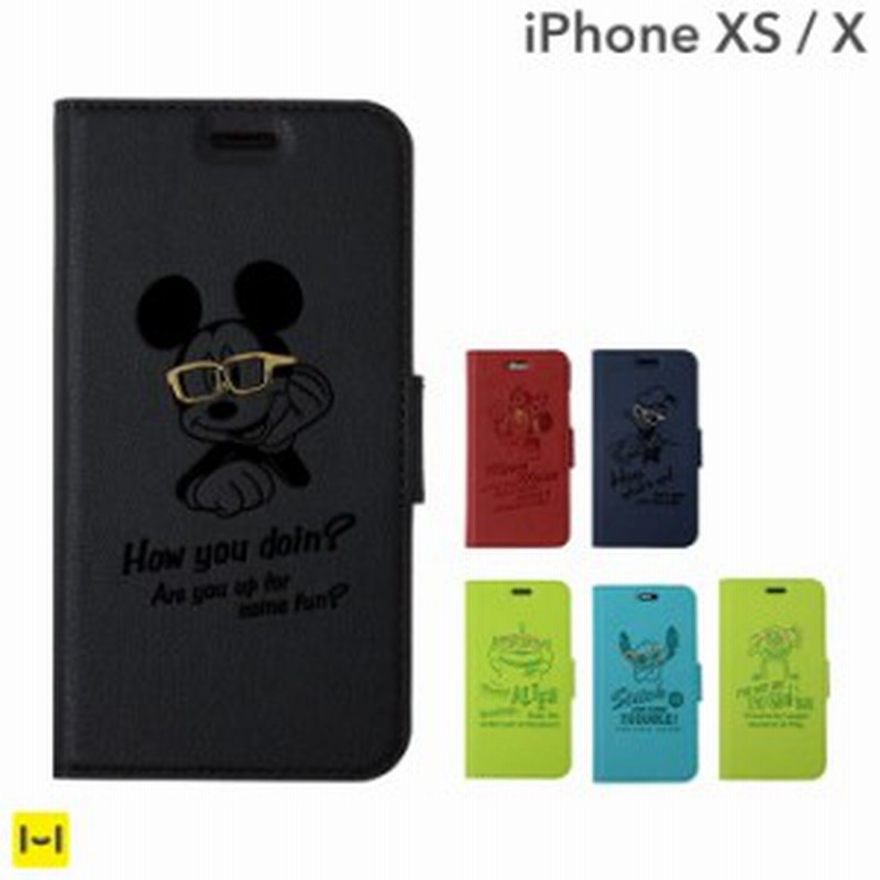 Iphone X ケース Iphone Xs ケース 手帳型 ディズニー 2way ダイアリー ケース Slim メガネ ハードケース スマホケース メール便 送料無 通販 Lineポイント最大1 0 Get Lineショッピング