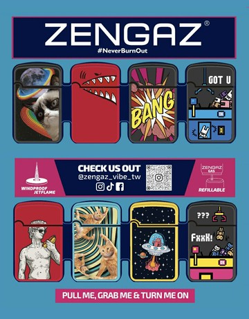 ZENGAZ防風打火機 單入售 8種設計 16入魔盒 憨吉小舖