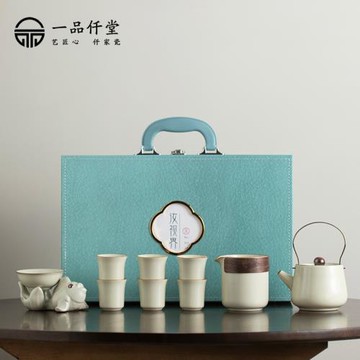 米黃汝窯功夫茶具套裝家用陶瓷提梁泡茶壺整套復古功夫茶道禮盒裝