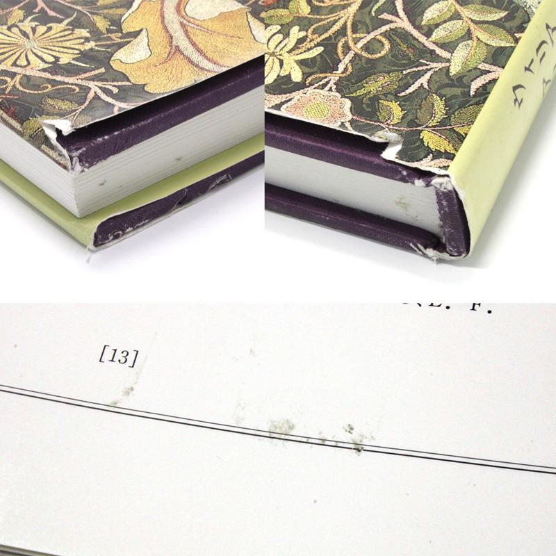 （※傷みあり）ウィリアム・モリスとアーツ・アンド・クラフツ運動―146枚の図版によるデザインの原点　アートブック　ヴィンテージ