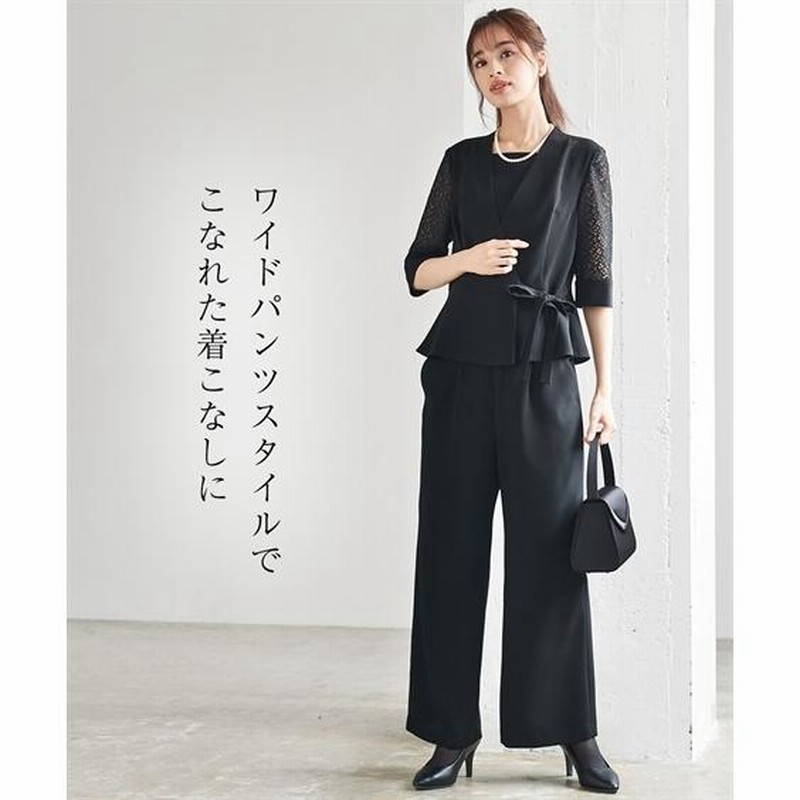 喪服 ブラックフォーマル 礼服 パンツスーツ 洗える セットアップ  