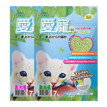 【6包免運】愛寵豆腐砂2.0 凝結強 7L天然除臭 可沖馬桶 環保砂 貓砂【台日技術合作】豆腐貓砂
