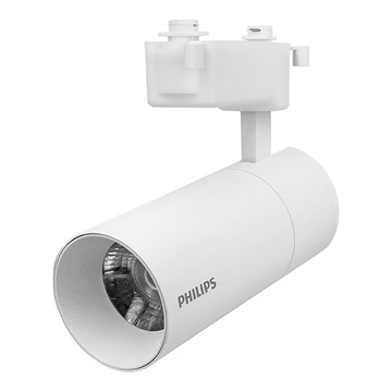 PHILIPS 飛利浦 ED 軌道燈 7W ST033T  白色/暖白  1個