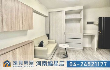專任教育大學低總價美套房|遠見房屋｜台中市北區篤行路