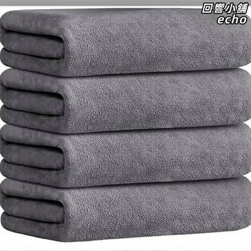 【加厚速幹】超細纖維浴巾 毛巾 浴巾 洗臉巾 幹發巾 吸水不掉毛 52*110cm 多色可選 家用酒店沐浴
