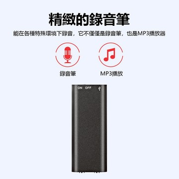 【台灣現貨~隔日到貨】K44 迷你降噪隨身碟錄音筆 高清降噪音微型錄音器 Ai語音轉文字 語音檔轉文字聲控錄音 音樂播放