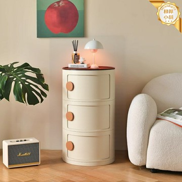 【可移動收納】小邊幾 邊櫃 茶几 圓桌 置物架 床頭櫃 沙發邊桌 客廳臥室兩用 北歐風設計 2025新款