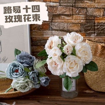 🌹路易十四圓玫瑰花束🌹玫瑰仿真花束 玫瑰手捧花 復古玫瑰 婚紗拍攝道具 花藝插花 人造花 餐桌擺飾 母親節送禮 登記捧花