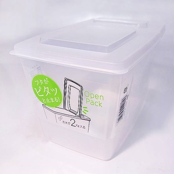 日本製 掀蓋收納盒3L 食物保鮮盒 冷藏盒 冰箱收納盒 Loxin 【SI1414】