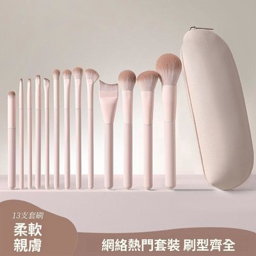 桃夭化妝刷套裝 全套新手刷子 眼影腮紅刷 修容暈染工具 鼻影遮瑕刷 初學者專用 全套彩妝刷具 便攜化妝工具組
