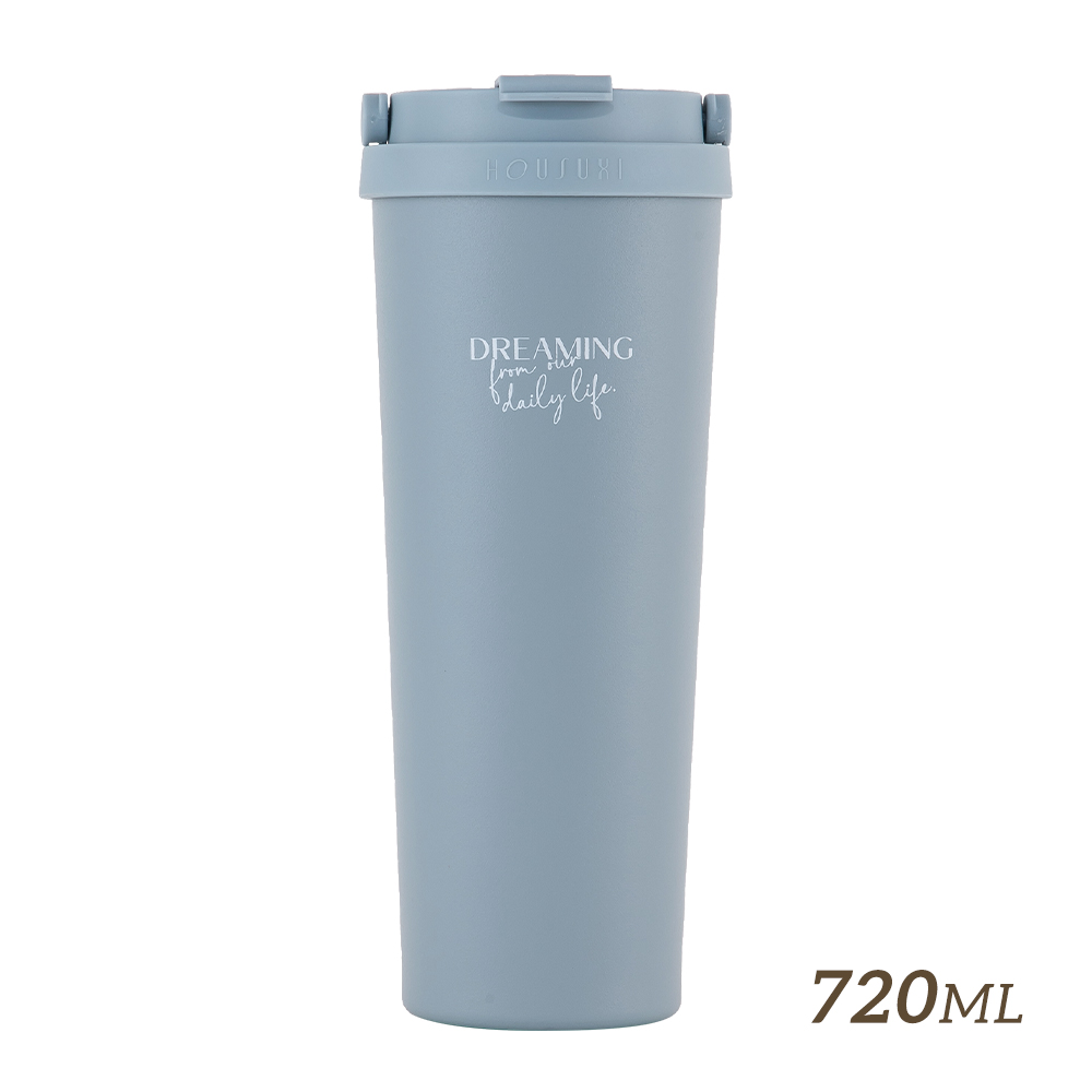 【HOUSUXI】好提鈦瓷層保溫杯720ml-霧灰藍＜售價已折＞