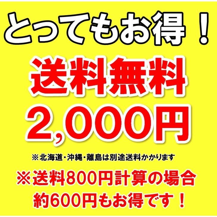 国産小麦 松江ラーメンしじみ醤油味（2食×2袋)と国内産そば粉使用出雲そば(2食×2袋)　　常温