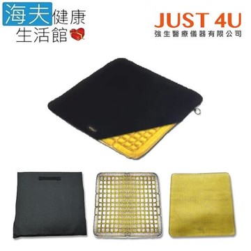 艾克森減壓坐墊(未滅菌)【海夫健康生活館】強生醫療 ACTION 顆粒式 減壓墊(SOY16161)