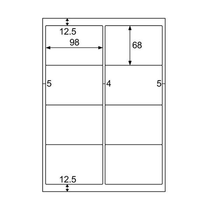 まとめ) ヒサゴ エコノミーラベル A4 8面98×68mm ELM005S 1冊(30シート