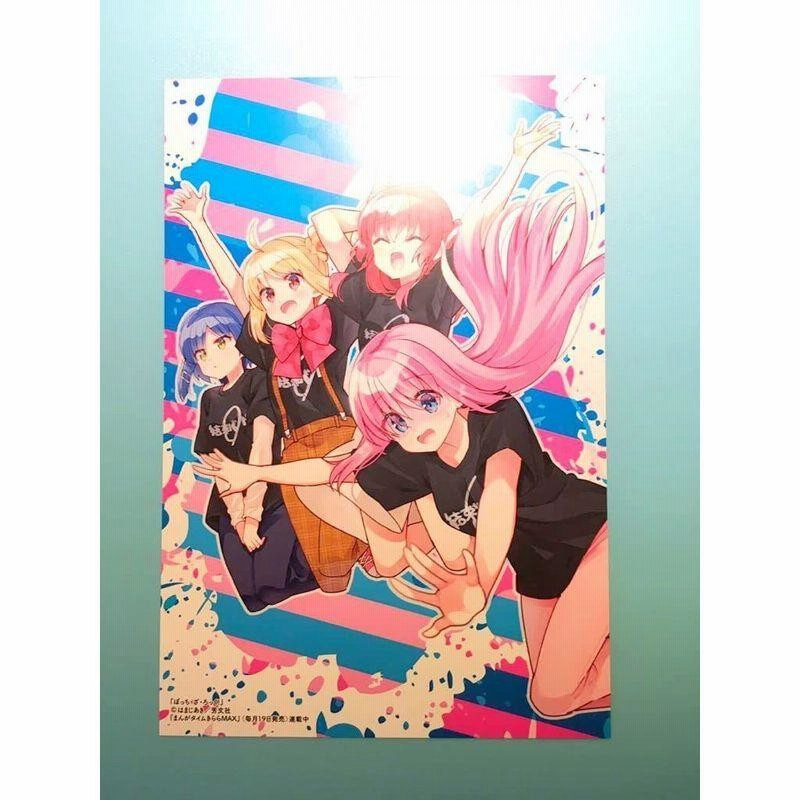 日/祝も発送 ぼっち・ざ・ろっく！ ドキドキビジュアル店 ポストカード 通販