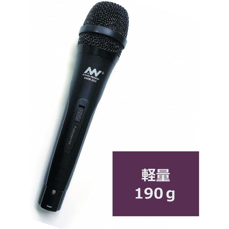 AUDIO NEXSUS 有線マイク ANM-865 (3m (6.3Φ))