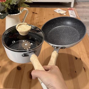 廚具鍋具套裝全套家用高s顏值不粘鍋炒鍋湯鍋煎鍋三件套四件麥飯