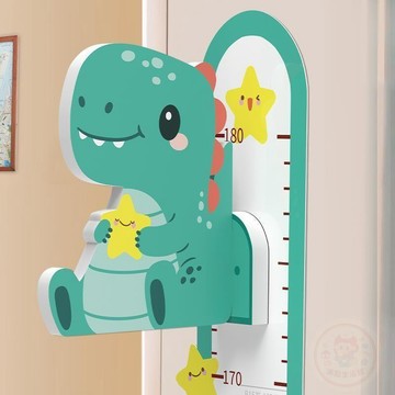 🔥囤貨優惠🔥兒童磁吸身高貼防水身高貼3d立體牆貼標準家用精準身高測量儀