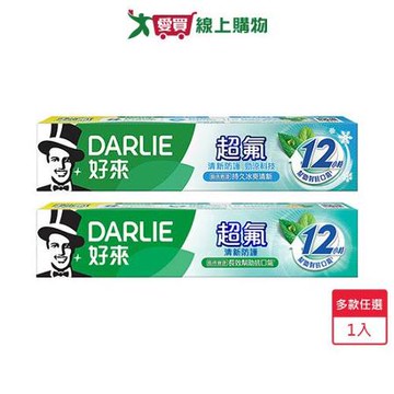 好來超氟清新防護牙膏160g(勁涼科技/一般)【愛買】