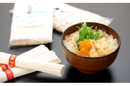 手延べ素麺食べ比べ5袋セット