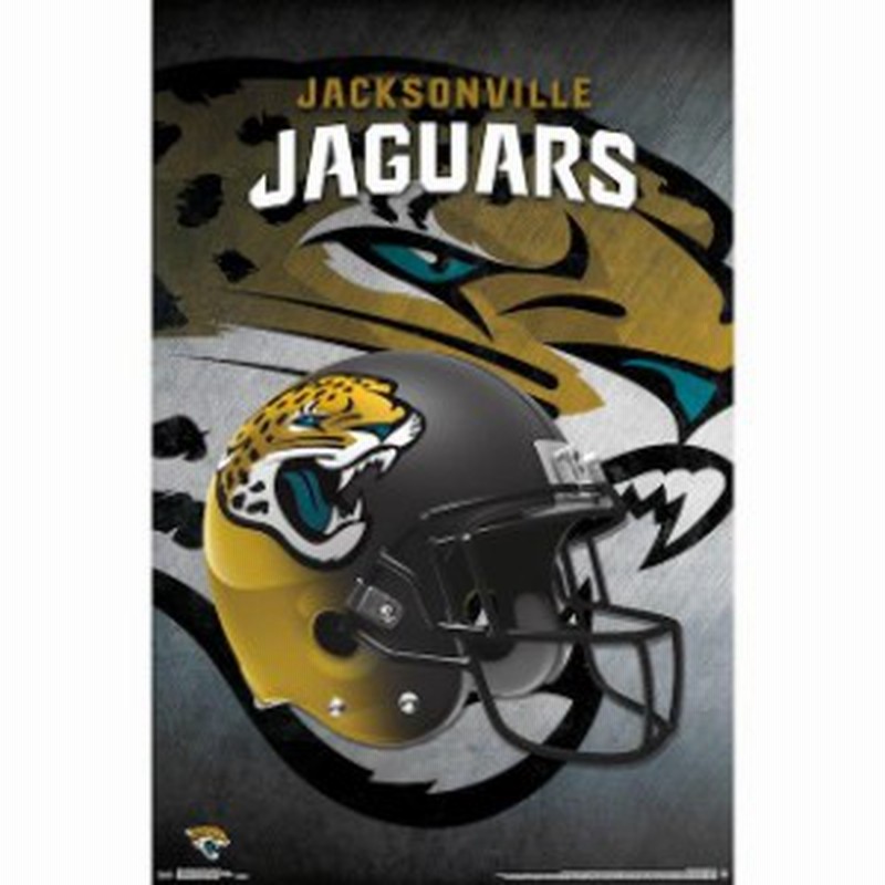 jaguars helmet