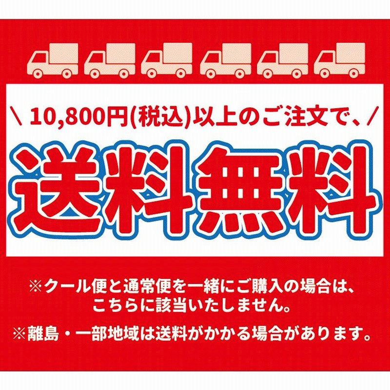 ヒシ梅 ウスターソース 4ml 大阪 お土産 大阪土産 地ソース 調味料 コナモン こなもん 粉もん 関西 焼きそば 炒め物 串かつ お返し 贈り物 通販 Lineポイント最大0 5 Get Lineショッピング