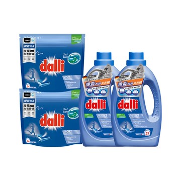 Dalli 2+2機能去污組機能衣物抗菌除臭超濃縮洗衣精1.1Lx2+旋風洗衣膠囊24顆x2