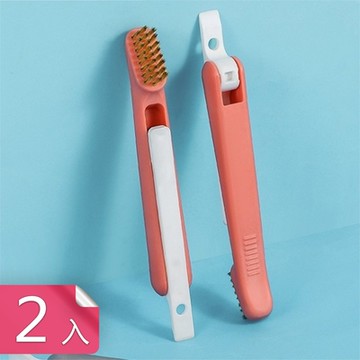 【荷生活】不鏽鋼刷頭瓦斯爐清潔刷 三合一可刷可鏟油垢兢星強效去漬刷-2入組