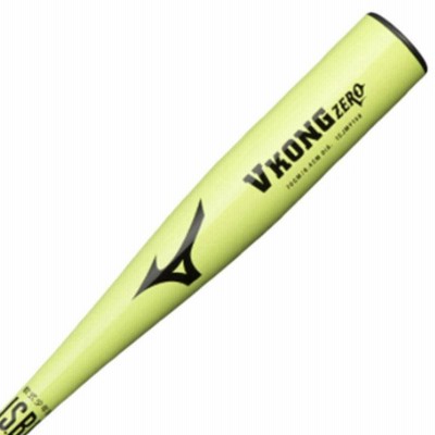 ミズノ 少年軟式 金属 Vコング ZERO mizuno 【野球・ソフト