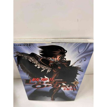 【大衛360免運】【送贈品】銃夢Ⅱ 第1集_木城幸人 #9成新【P-H1253】