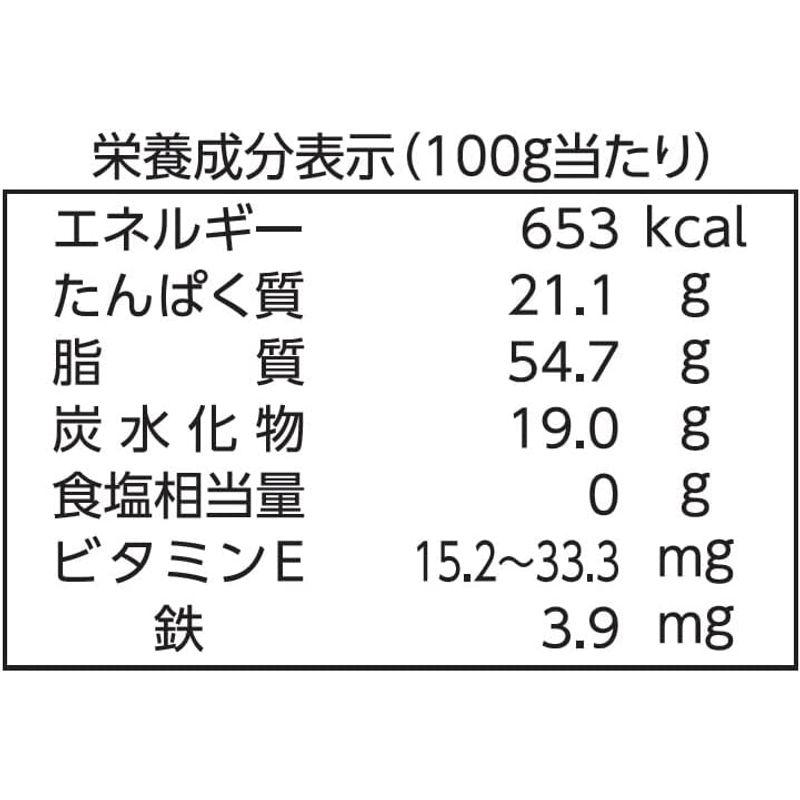 なとり 食塩無添加 アーモンド 190g