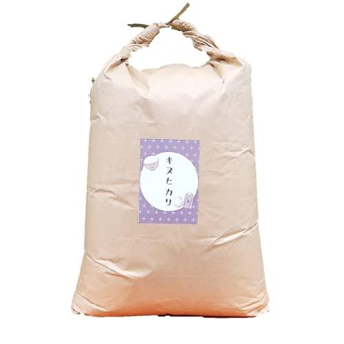 丸増 令和5年産 新米 キヌヒカリ 玄米 30kg 美味しいお米 お届けします brown rice