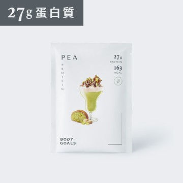 全素多效豌豆蛋白飲Pro - 隨手包 | 杜拜巧克力