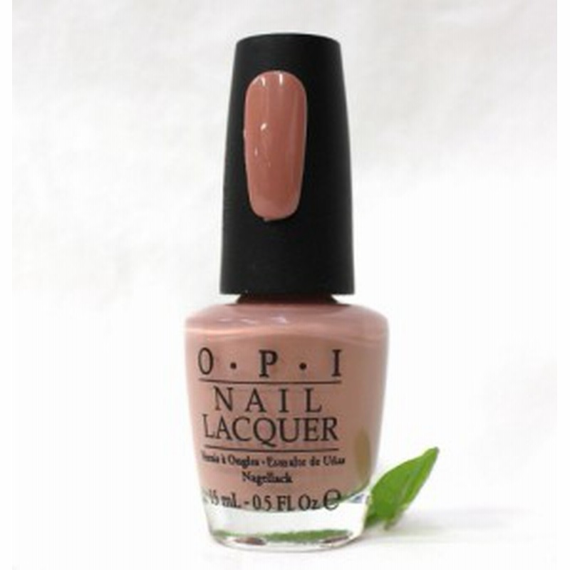 Opi オーピーアイ Dulce De Leche Nl A15 15ml ドルセ デ レチェ ネイルラッカー ネイリスト セルフネイル ネイルカラー ヌード ベージュ 通販 Lineポイント最大1 0 Get Lineショッピング