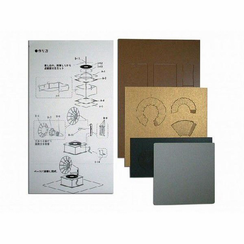 クラフト・布製品 MI 51H3NMNcc4L._UF350,350_QL50_.jpg