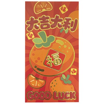 大橘大利燙金紅包袋大