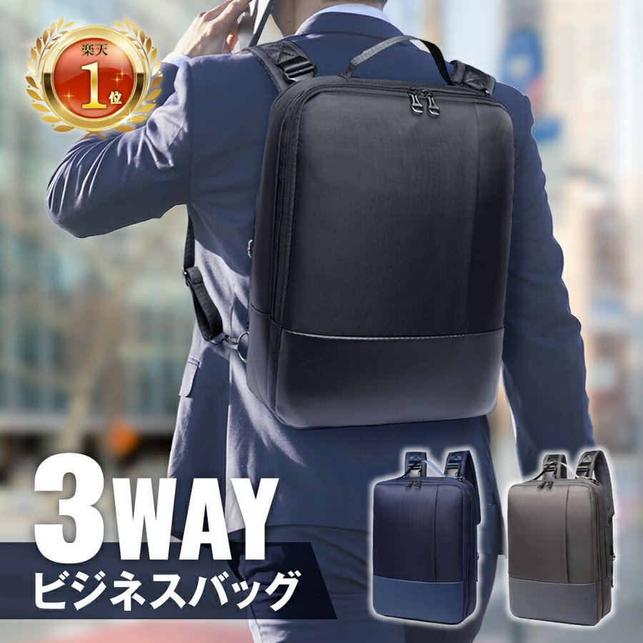 定価の88％ＯＦＦ ストリームトレイル スーツに合う バックパック 職場 通学 Backpack ジムバッグ 防水リュック Black ビジネスリュック  メンズ 通勤カバン KOZU ブランド 大容量 防水 防水バッグ 高校生 ブラック 男性 大人 通勤用 Trail リュック 自転車通勤 Stream  WP ...