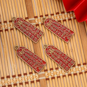 【紫南宮過爐🙏】隔日到貨 道教文化 五雷號令牌 黃銅牌 五雷號令 鑰匙圈掛飾 可做鑰匙圈 項鏈 吊飾 驅邪保平安