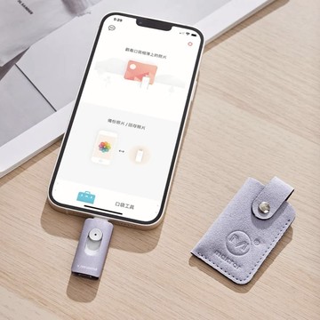 Maktar 口袋相簿四代 Piconizer4 128G 柔霧紫｜贈保護套＆轉接頭