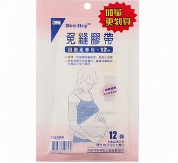 【3入優惠】3M 免縫膠帶 剖腹產專用 12條/包 [美十樂藥妝保健]