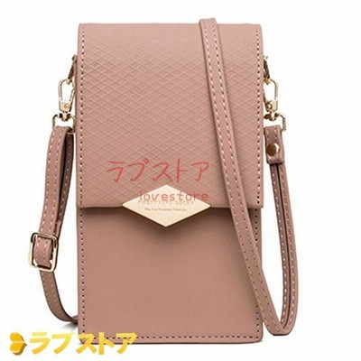 多機能 ミニ ショルダーバッグ 斜めがけバッグ スマホポーチ 通帳収納 シンプル オシャレ ファション レディースバッグ スマホ収納 縦型
